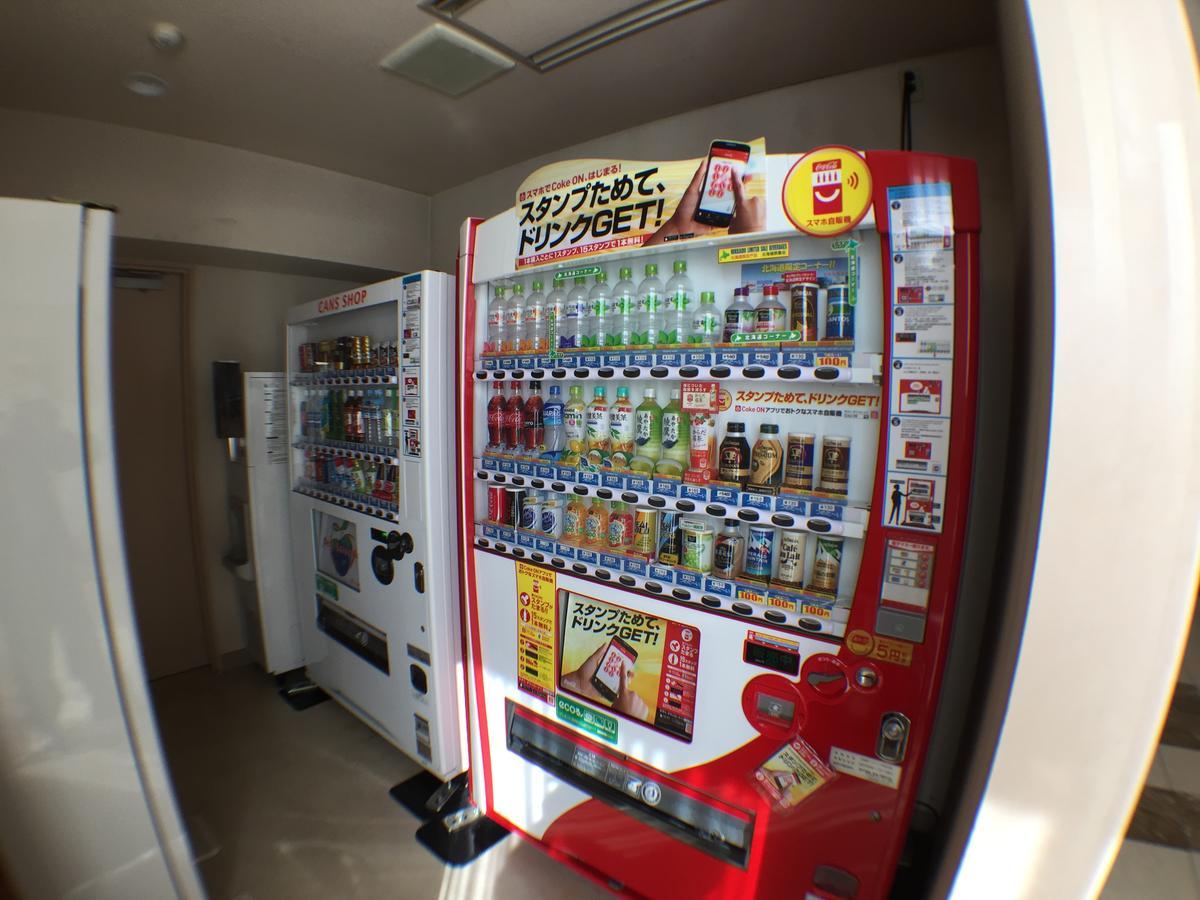 オホーツクパレス 紋別